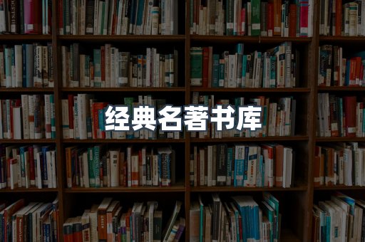 MOBI电子书