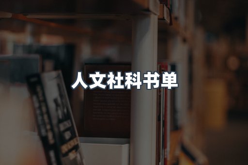 PDF电子书下载